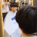 J투미용실