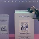 더채움약국