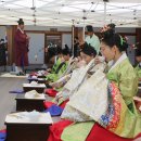 가례(남) 이미지