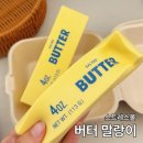 쇼핑하우