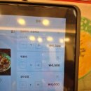 그오빠네 | 파주 떡볶이 맛집 후기•오빠네옛날떡볶이 운정점 솔직후기 입니다^^