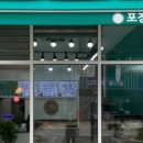 정성쿡