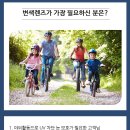 다비치안경 호성점 이미지