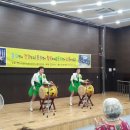 신나는 고고장구 이미지