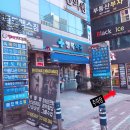 칸앤장내과의원 이미지