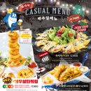 펀비어킹 이미지