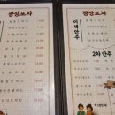 도봉-쌍문-도봉-1348 이미지