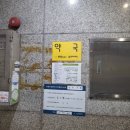 메디팜다솜약국 이미지