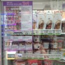 씨유서초도씨에빛점 이미지