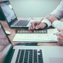 조아컴 이미지