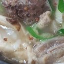 엄니순대국 - 평택시 동서촌로 108 | 엄니순대국