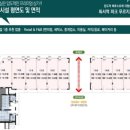 화서세탁소 이미지