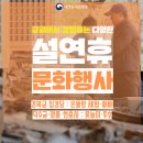 여주-0740 이미지