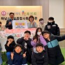 경기인터넷신문