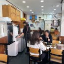 남양불백 이미지