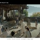 덕치농장 | 인간의 욕구를 억압하지 마라!