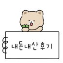 팀메이크짐 이미지