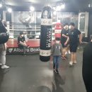 앨바트로 휘트니스 이미지