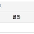 ㈜광우고속 이미지