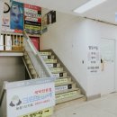 크린토피아목동1 이미지