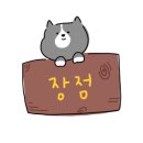 용천모터스