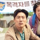 두원카센타 이미지