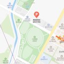 대이동 공영주차장 | 콜드플레이 내한공연 스탠딩석 주차 도착시간 웨이팅 자리 공연 관람 후기 정보 총정리