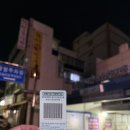 노란꽃돼지집 이미지