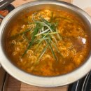 59왕십리목포숯불막창구이 | 목포 맛집 59년왕십리숯불구이 삼겹살 내돈내산 후기