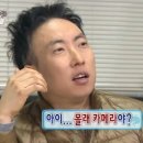 왕오락실 이미지