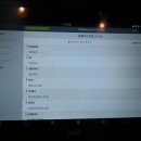 송파카센타 이미지