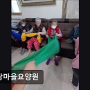 사랑마을요양원 화장실 | [김포 요양원/추천/후기/가격] 사랑마을요양원 김포 사랑마을요양원, 가족 같은 분위기