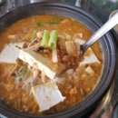 원조명동찌개마을 - 수원시 장안구 대평로90번길 46 | 원조명동찌개마을