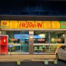 하대동267 이미지