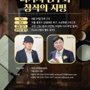 지평회관 이미지