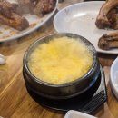 상남동 고기집 추천! 소금창고 쪽갈비 내돈내산 후기