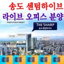 더샾라이브 네이버블로그