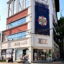 국가대표헬스 | 전주 베이커리카페 평화동 명진당 브런치 후기
