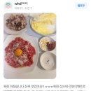 하랑축산 이미지