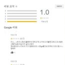 멜론PC방 이미지