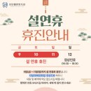 단단플란트치과의원 이미지