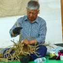 가야2리 이미지