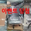 (주)일월세미컴 이미지