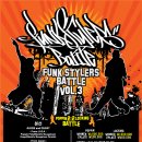 [Funk stylers battle(펑크스타일러스배틀 vol3)] 4월 7일 하루공연 이미지