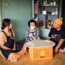 이명경로당 이미지