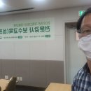 231013 여성부, 한국건강가정진흥원 가족다양성 이해교육 전문강사 보수교육 이미지