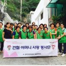 성동보호작업장 쿠키뉴스