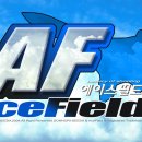 메카에이스