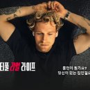 태양노래클럽 - 공주시 금성길 20 | 태양노래클럽