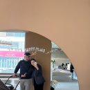 삼천동카페 | 전주 삼천동 카페 추천 삼천빌리지 후기 | 아기랑 가기 좋은 카페 ☕👶